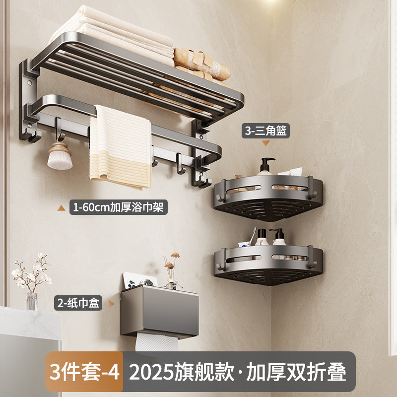 Factory supply bath towel rack suit bathroom punch-free storage rack bathroom toilet space aluminum wall-mounted towel rack