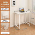 Mobile home folding small table bedroom study desk student simple writing office desk computer desk bedside table