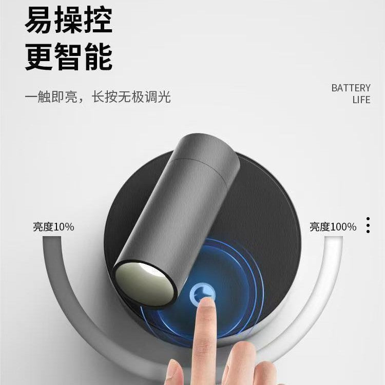 Wiring-free magnetic charging wall lamp usb punch-free three-color dimming ambient light bedside l spotlight ed night light