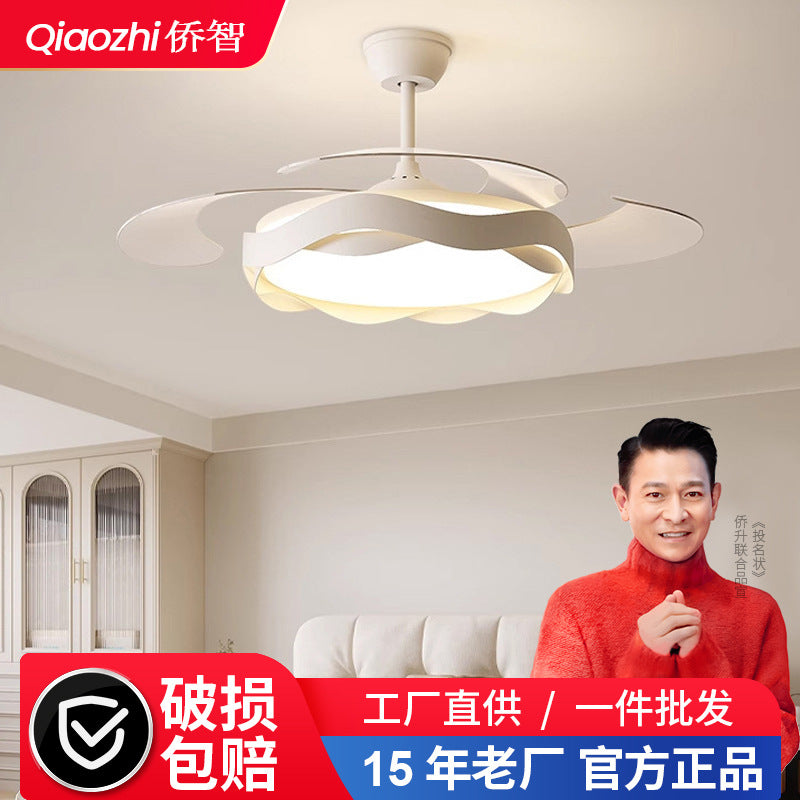 Intelligent Invisible Bedroom Fan Light Restaurant New Fan Chandelier Guangdong Zhongshan Lighting Electric Fan Light Ceiling Fan Lighting