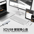 Type-c 7-in-1 docking station with 4k hdmi, computer laptop hub expander, multi-interface