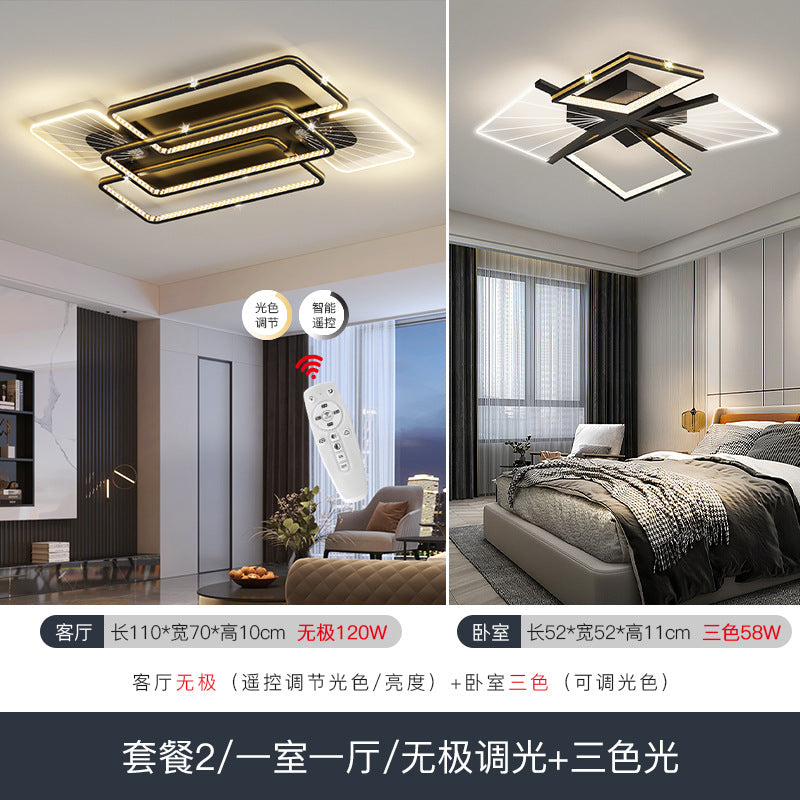 2025 new atmospheric light luxury living room light ceiling light master bedroom lighting combination whole house package simple and modern