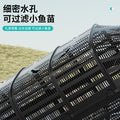 Fishing cage fishing net eel loach fish cage lobster trap shrimp cage crab net cage fishing gear cross-border export exclusive