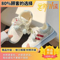 New girls' athletic shoes - spring/autumn collection for kids & teens - leather upper, soft sole, casual sneakers, breathable