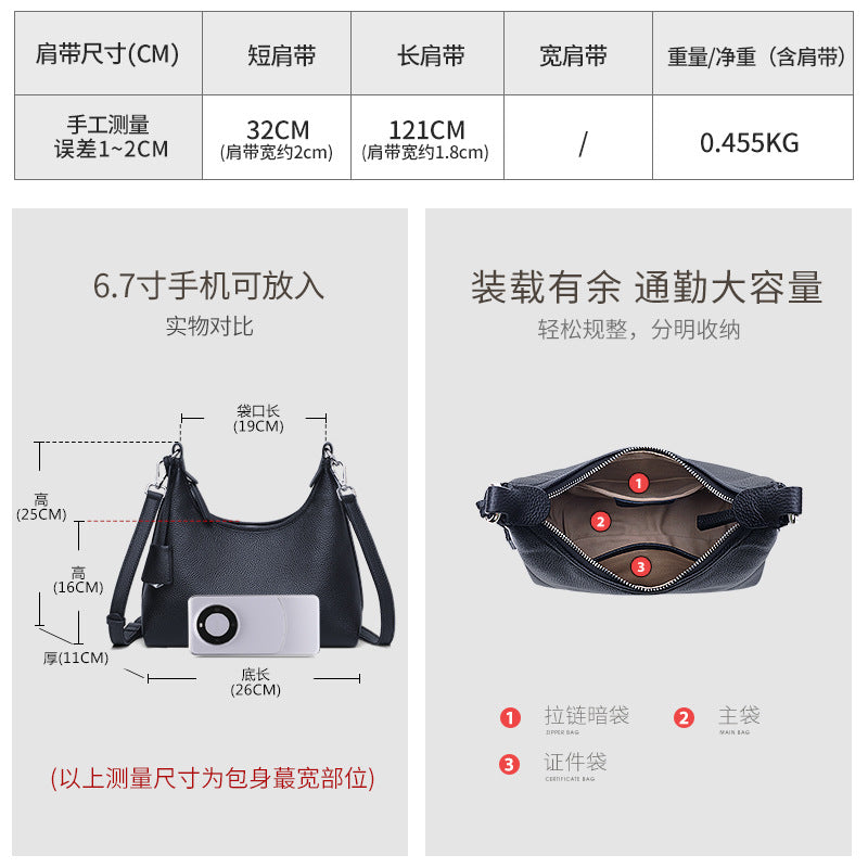 Genuine leather shoulder bag 2025 spring new niche design women's bag temperament advanced simple first layer cowhide messenger bag