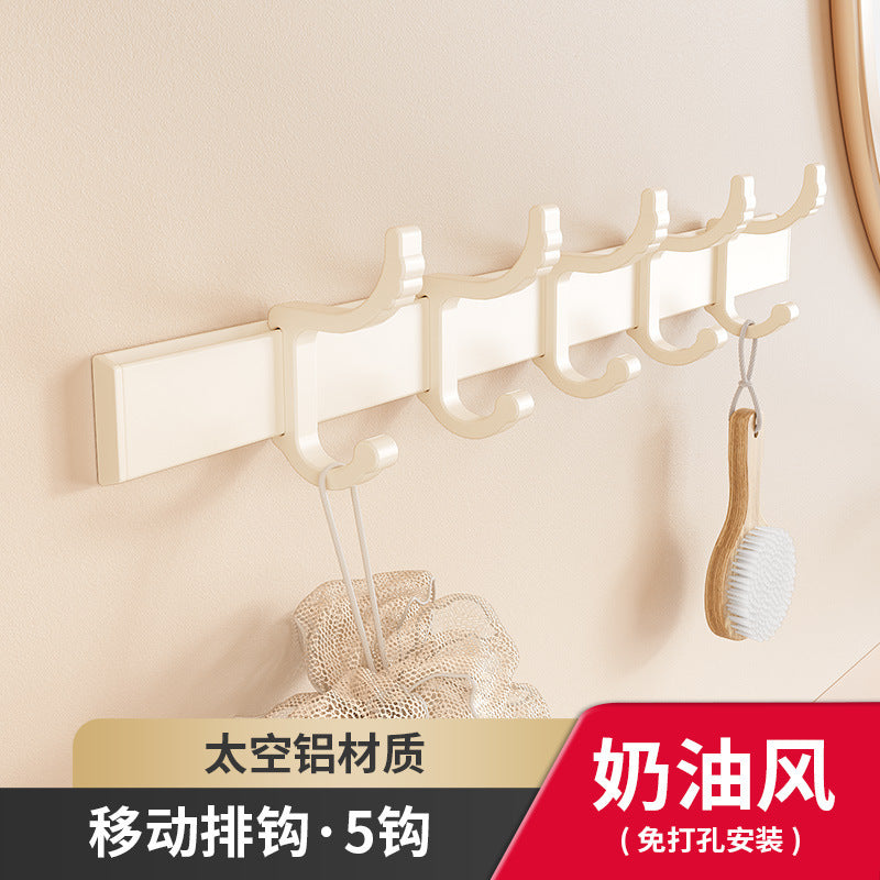 Towel rack without punching bathroom storage rack bathroom double towel bar toilet wall-mounted milky white bath towel rack