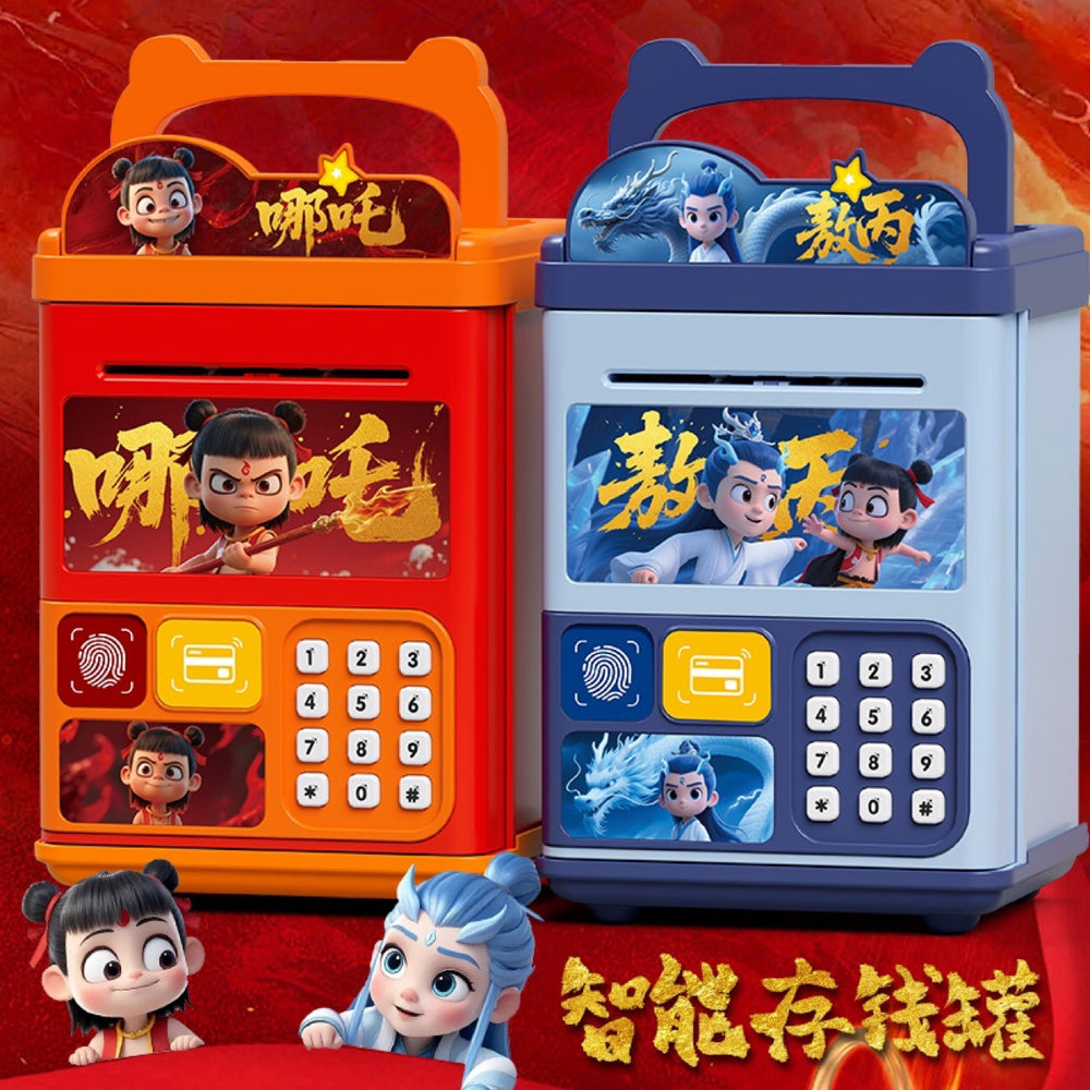 Culomi piggy bank password box can only go in and out of piggy bank boy large capacity password lock storage cartoon animation