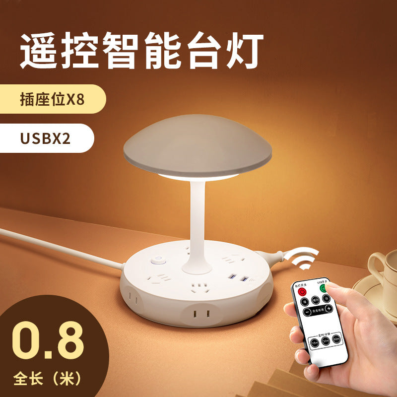 Remote control led lamp with switch socket plug - perfect for bedroom, dorm, desk, bedside table, eye protection, and night light