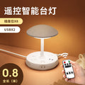 Remote control led lamp with switch socket plug - perfect for bedroom, dorm, desk, bedside table, eye protection, and night light