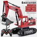 6-channel alloy version red
