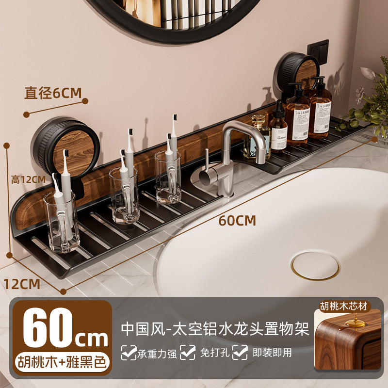 Walnut suction cup bathroom organizer - no drilling required - over-mirror faucet & vanity storage shelf