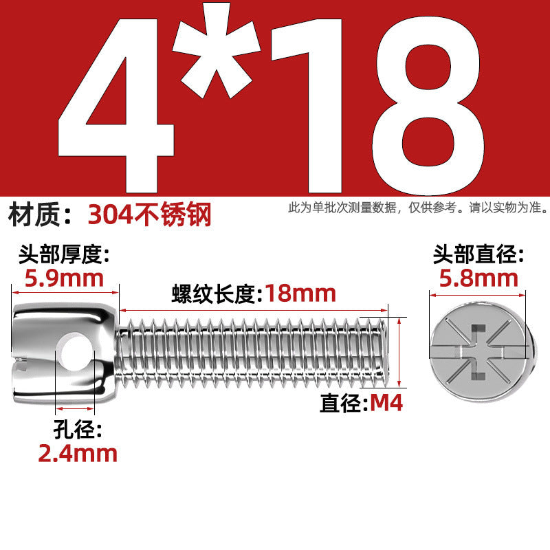 304 stainless steel/iron plated color zinc carbon steel lead seal screw electric meter seal strap hole cross bolt M3M4M5M6