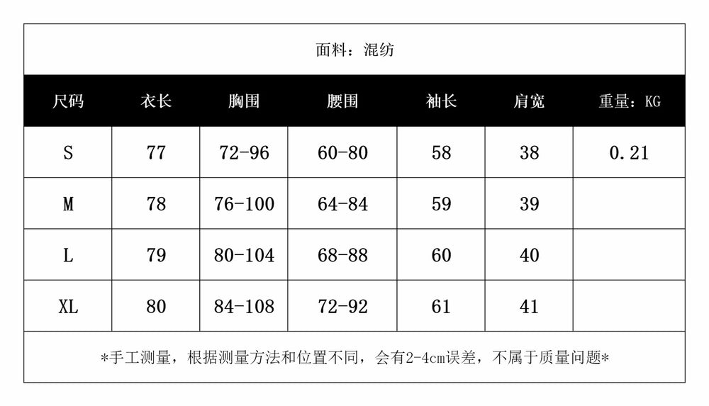 Pure desire sexy women's dress autum pleated waist elegant square neck long sleeves ruffles mesh skirt