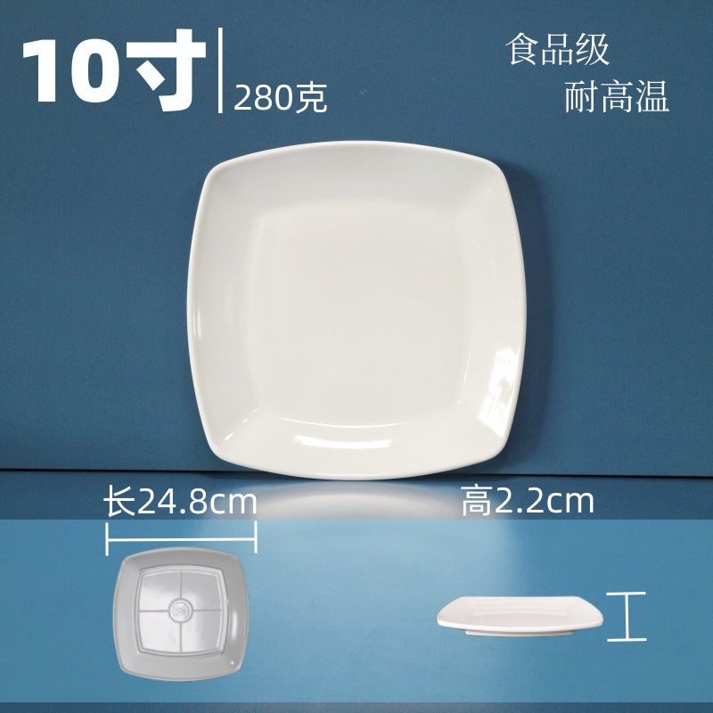 White square melamine dinnerware set - western style plates, fast food plates, covered fried rice/sauce dishes - wholesale for student cafeterias and dining halls