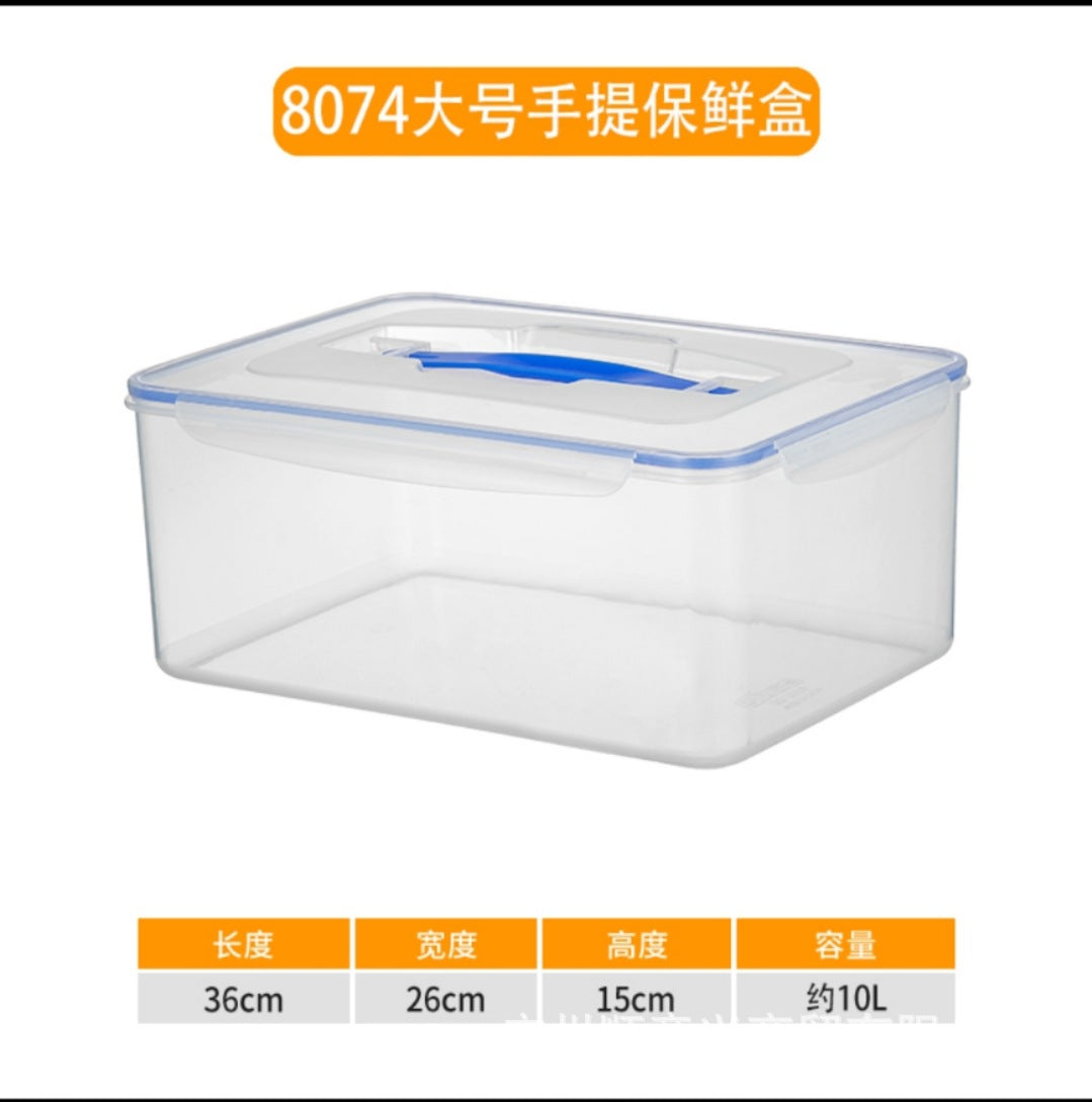 Portable with lid storage box Thickened refrigerator frozen food box Transparent sealed fresh-keeping box Kitchen grain storage box