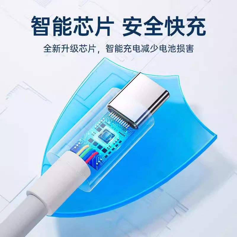 80w data cable suitable for vivox80 x80pro mobile phone charging cable 80w super flash charge vivo s18 s1