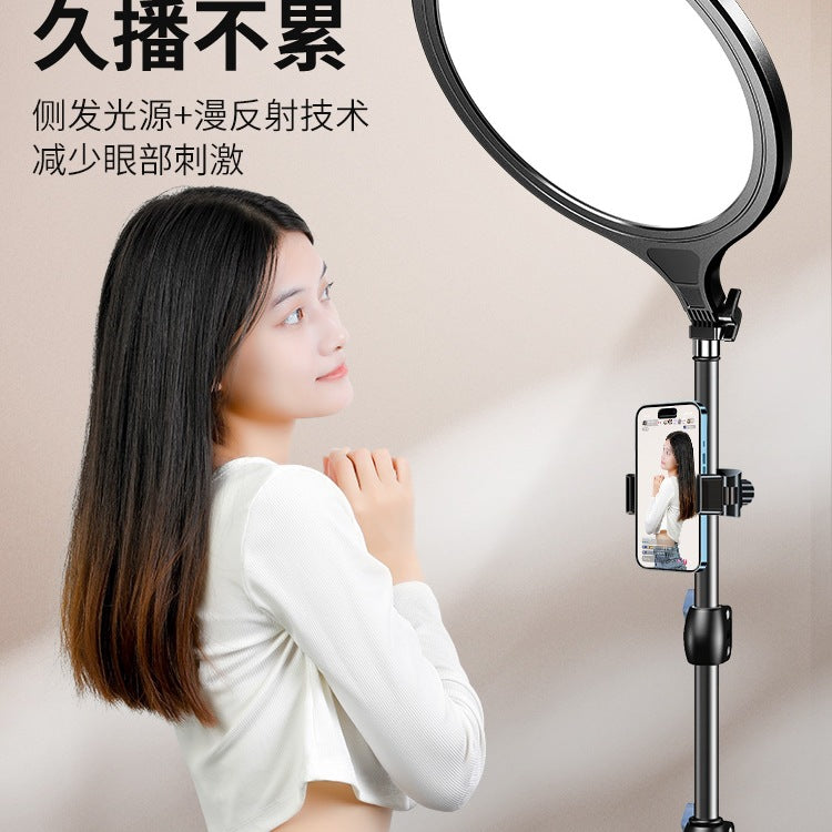 Left looking live stream filling light live streaming host special floor-to-ceiling photography light indoor face lighting round beauty