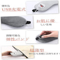 Usb rechargeable hot & cold eye mask - eye massager, eye care device, vibration massage, ice pack, sleep eye massager