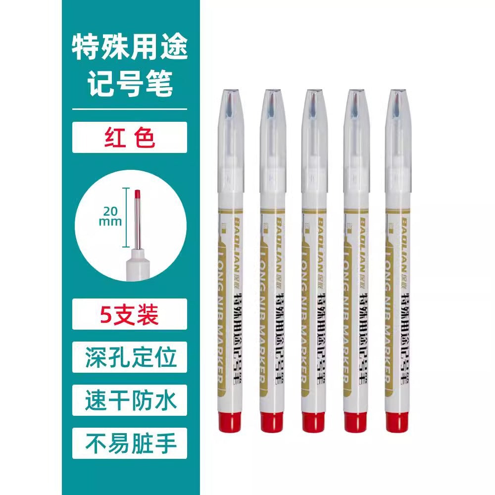 Baolian long-head marker pen, oil-based woodworking special marker pen, ceramic tile special purpose construction site long mouth black red blue deep