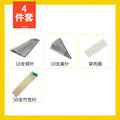 Home outdoor barbecue supplies skewer tools complete set of barbecue grill accessories disposable supplies suit optional combination