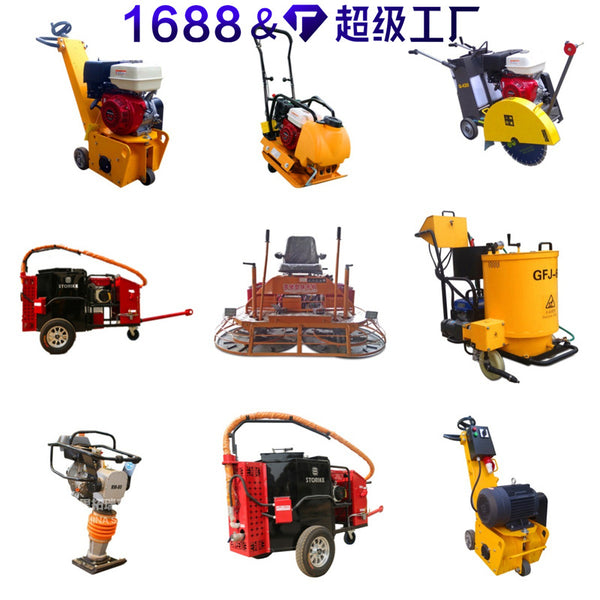 Sitorick Plate Compactor Impact Compactor Pavement Cutting Machine Pavement Polishing Machine Asphalt Sewing Machine Factory Direct Sales