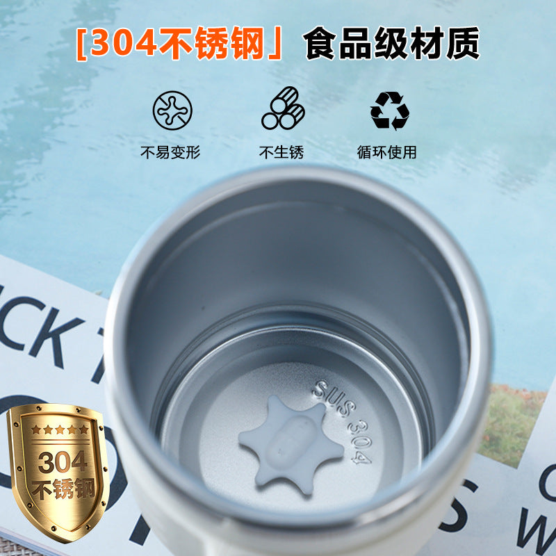 Portable multifunctional automatic mixing cup, 304 stainless steel, leak-proof design, waterproof body, touch-activated