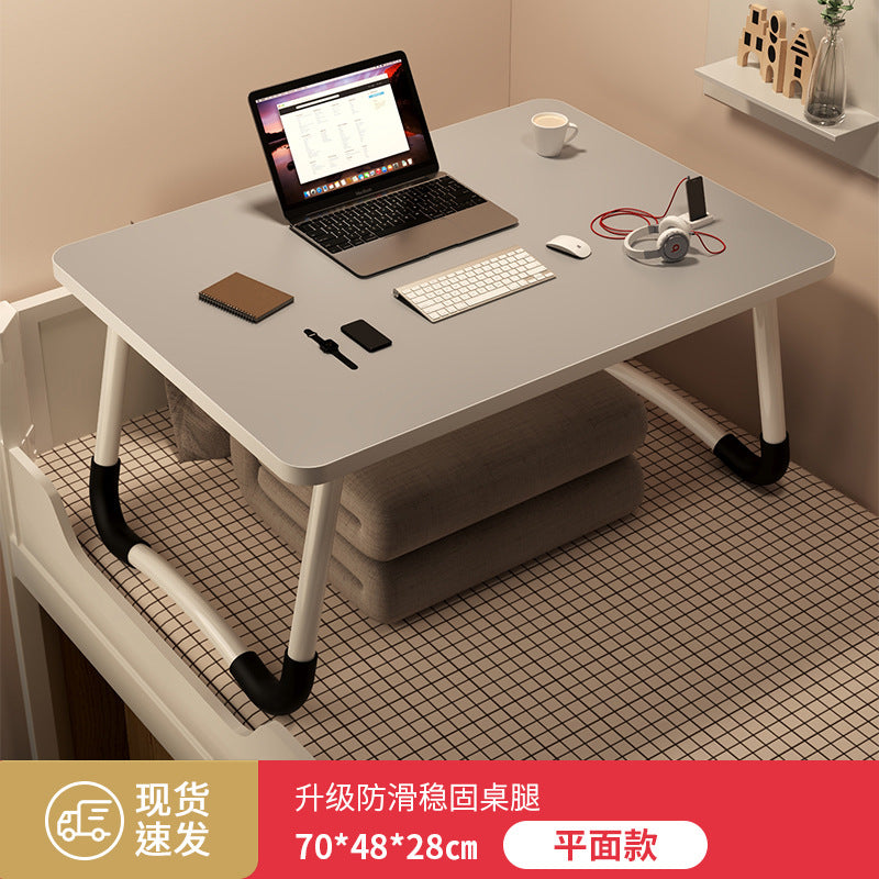 Foldable bedside table laptop desk - perfect for students, dorms, and home use