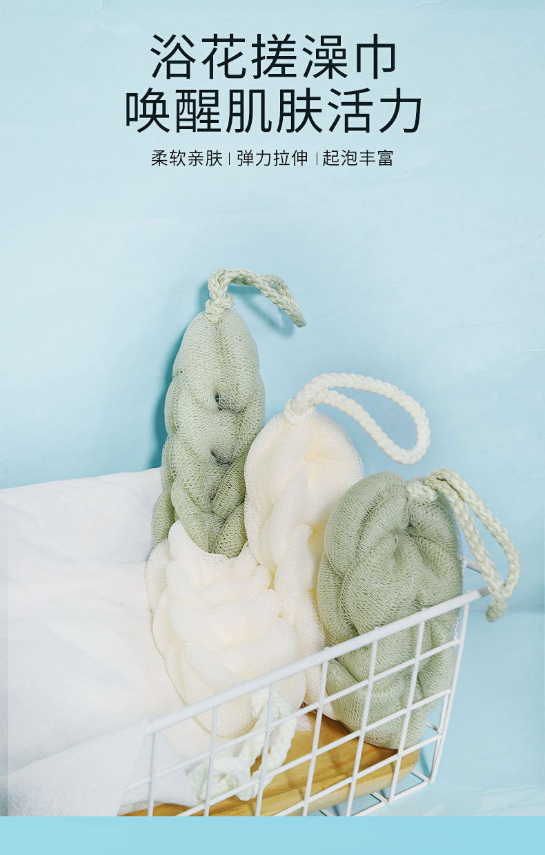 Keqi bench bath flower bath towel bubble bath ball bath foaming plaid bath flower ball bath foaming softening skin