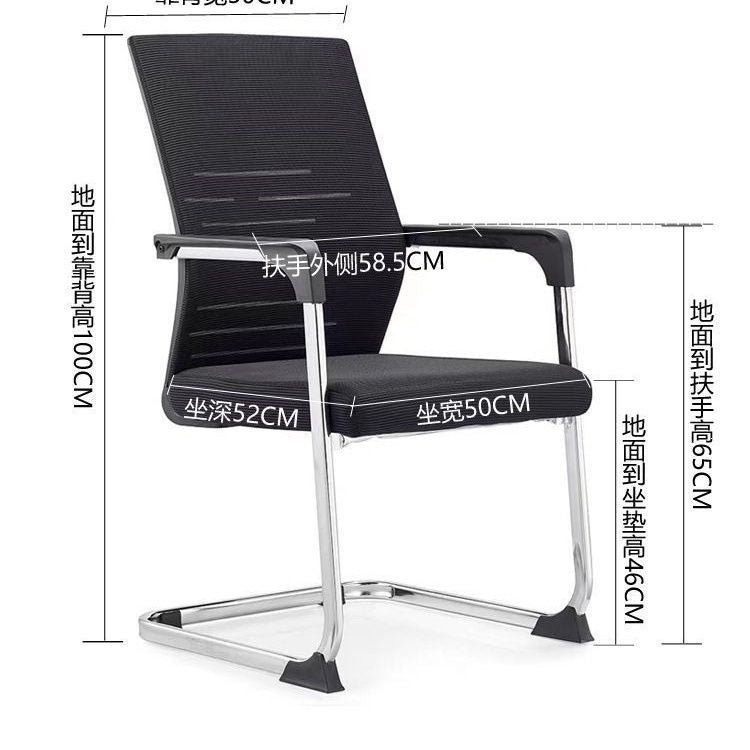 Wholesale computer chairs, office chairs, minimalist conference chairs, breathable mesh office chairs, dorm stools, home chairs