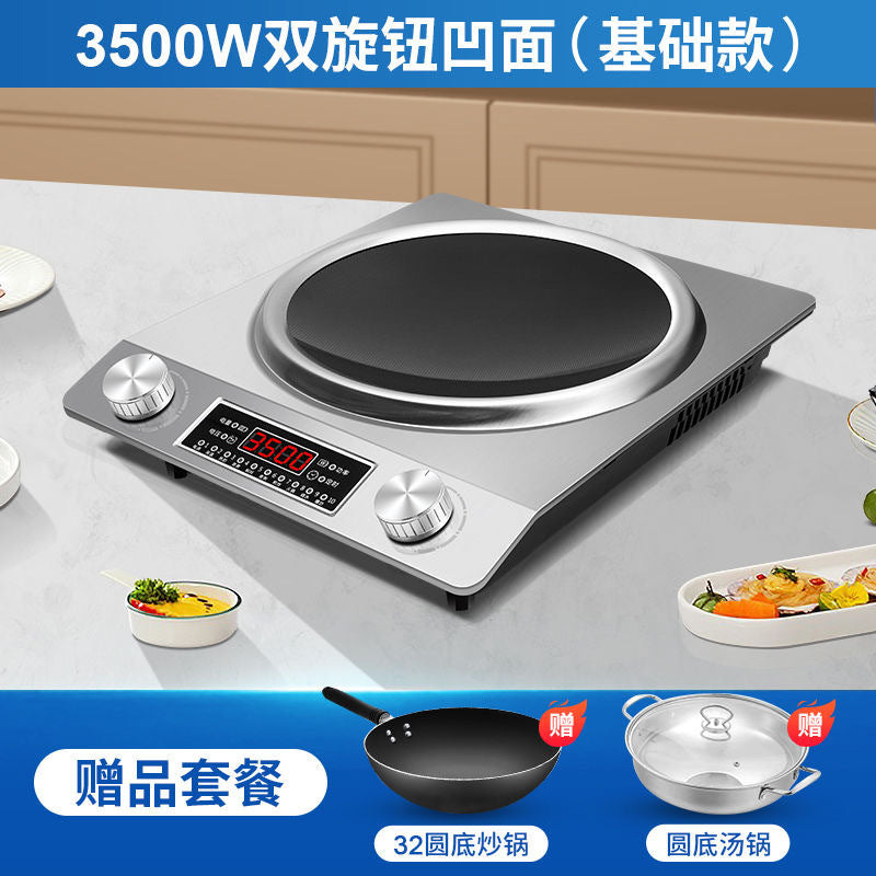 Complete induction cooker set with pot, for home high-power induction cooker, cooking electric ceramic stove, electric stove, concave stove