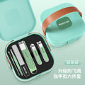 Fashionable [anti-splash - 6-piece handheld box set] matcha green
