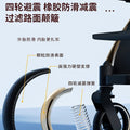 High-view two-way stroller, 0-3 years, convertible pushchair, lightweight & foldable, baby walking assistant
