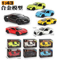 alloy car toy car pull-back artificial model alloy car model toy car car small toy hot sale