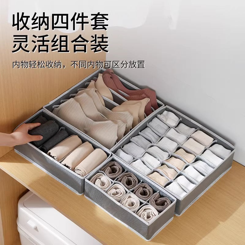 Four-piece set of grid underwear storage box, household drawer type socks, bra finishing box, thickened underwear storage.
