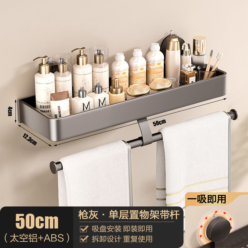 Space aluminum bathroom rack suction cup non-punching bathroom washstand storage rack universal kitchen seasoning rack
