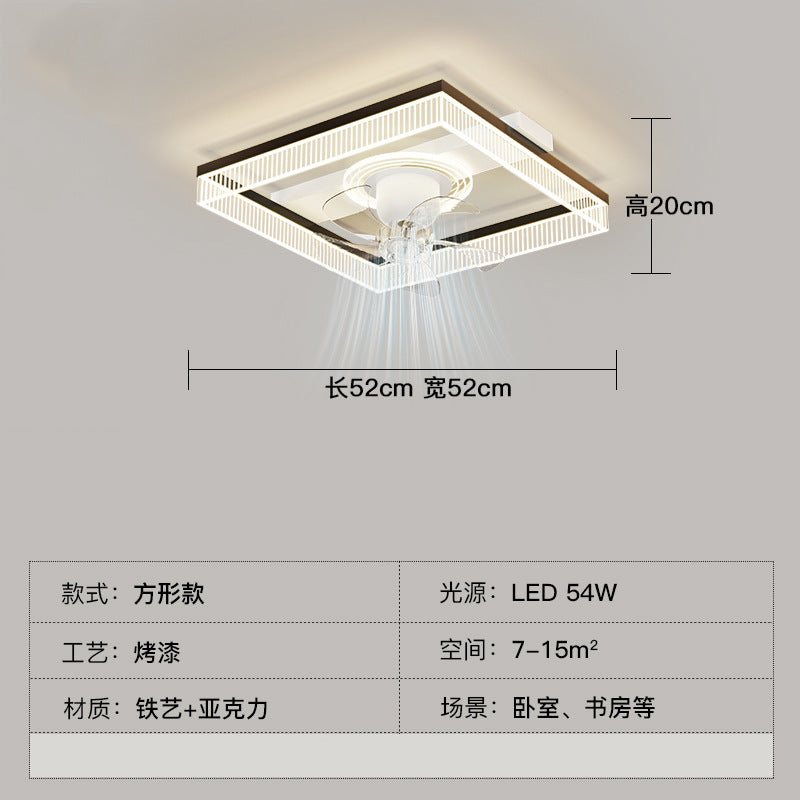 Fan light, living room ceiling light, light luxury, advanced sense, intelligent invisible fan light, integrated lighting combination, whole house package