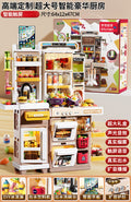 Extra large milk coffee smart luxury kitchen with smart tablet [water/light/spray/touch screen/color clay] gift box