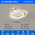 new bedroom light with fan, bladeless fan, voice control, master bedroom ceiling integrated, silent living room fan light