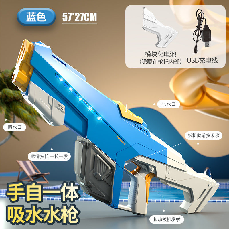 Automatic water gun toy, one-click water absorption, boy's water fight, large capacity, long range, electric burst water gun