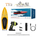 ty2 remote control captain endurance 2.4g electric remote control high-speed speedboat racing airship water boy toy