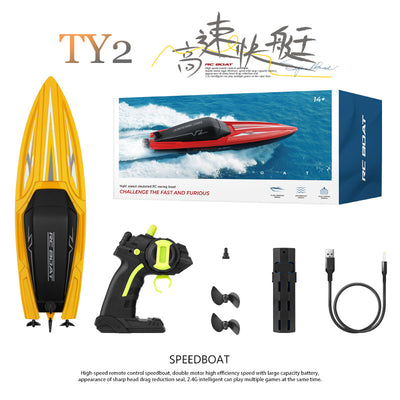 ty2 remote control captain endurance 2.4g electric remote control high-speed speedboat racing airship water boy toy