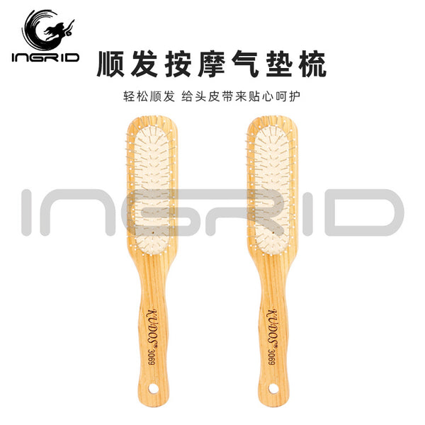 Beech head meridian airbag air cushion comb hair massage long hair curly hair special fluffy comb ribs comb wooden comb