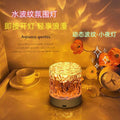 Nissan 2w cylindrical ripple light ambient lamp dynamic projection table lamp night light aurora light aurora projection