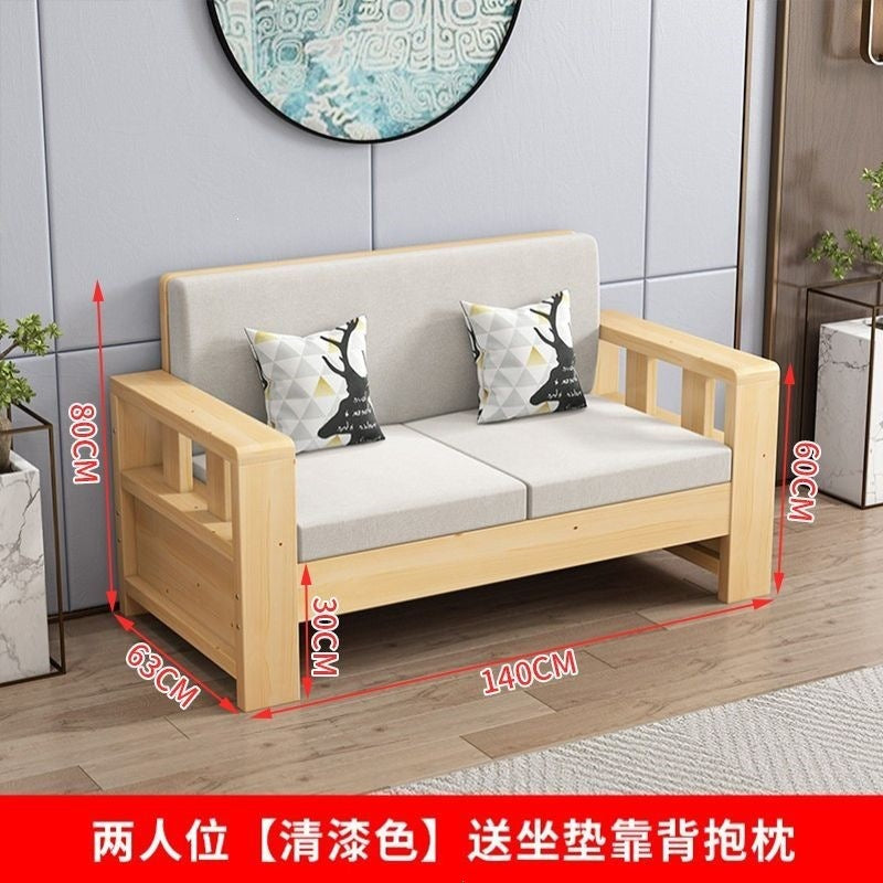 Solid wood sofa combination new chinoiseriefor home living room small apartment straight row three-person slot simple rental room single sofa
