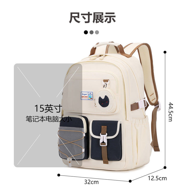 Rui brand schoolbag female junior high school student high school high school large-capacity college student backpack 2024 new girl cute backpack