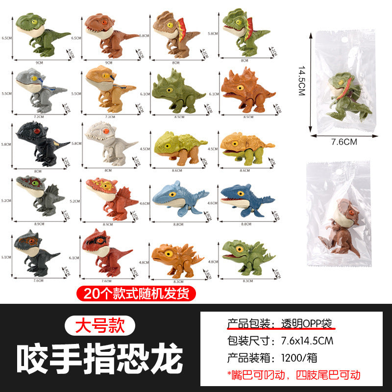 finger-biting dinosaur douyin popular kids blind box boy girl birthday gift wholesale chenghai toys
