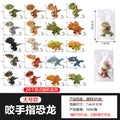 [transparent opp bag] 20 random styles - large dinosaur series