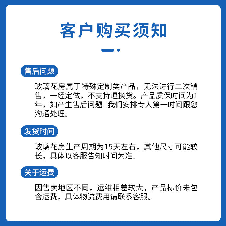 All-in-one glass flower room cold storage for flower shops: fresh flower preservation cabinet, refrigerated display case, cold room, and freezer