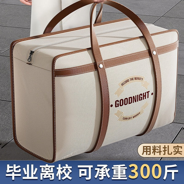 Customized large-capacity moving storage bag, moisture-proof and durable portable duffel bag, clothing quilt travel finishing dust bag