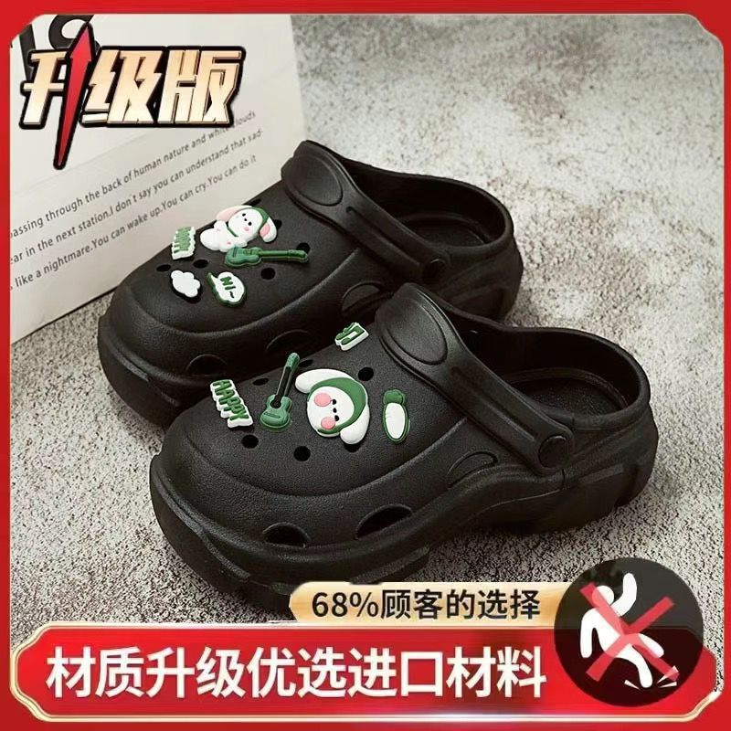 Crocs women's summeroutwear feeling of stepping on shit, thick sole non-slip 2024 new arrival beach toe sandals and slippers summer
